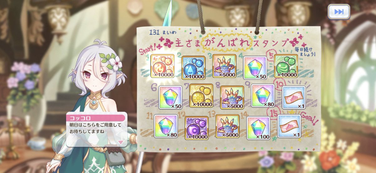 サイカ tweet media