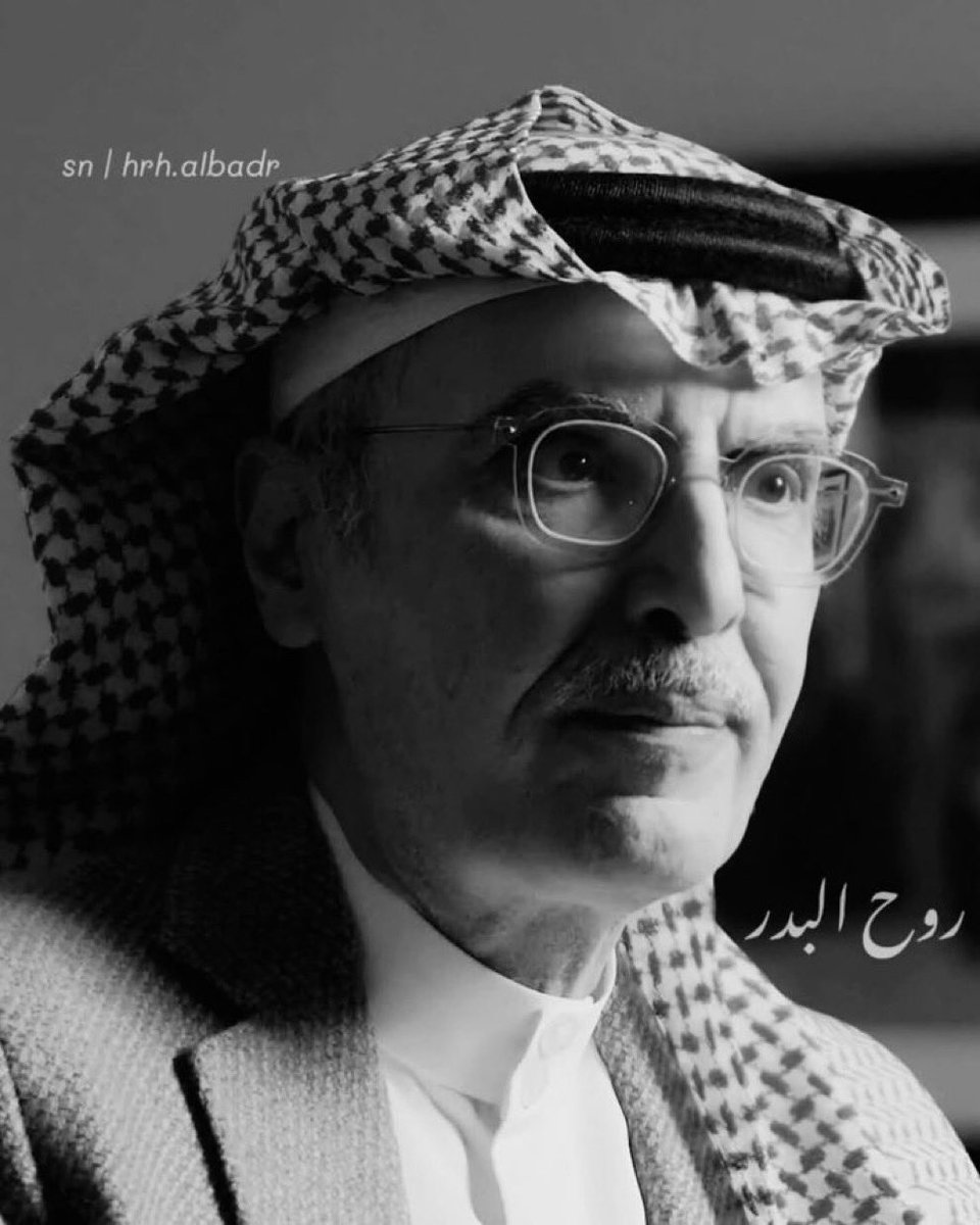 Amon ♡ tweet media