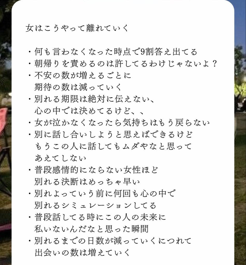 ろっど tweet media