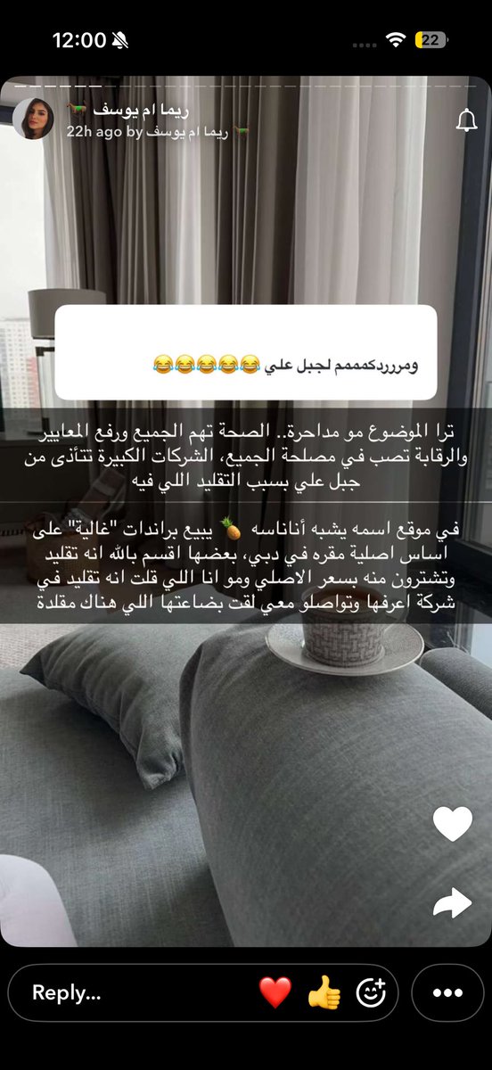 6/2 tweet media