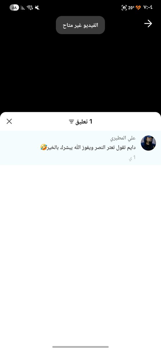 عـلي العبيـوي tweet media