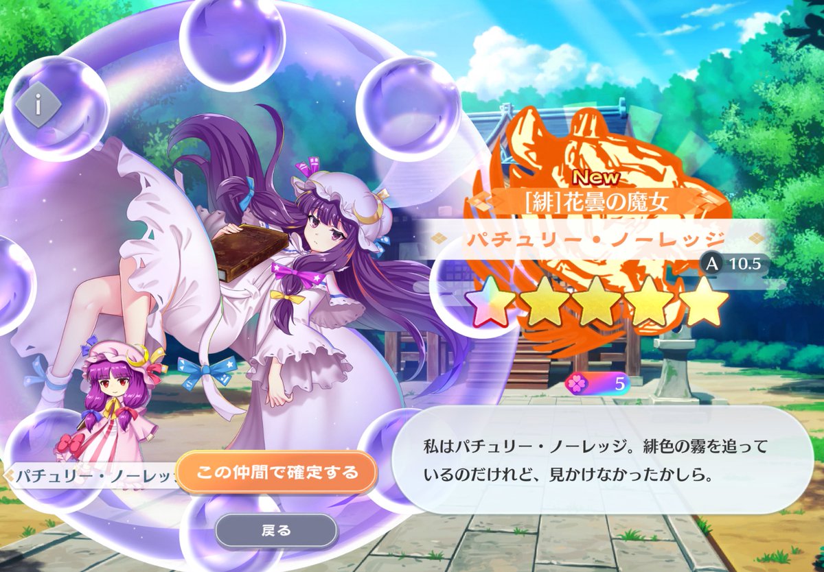 ねぎ tweet media