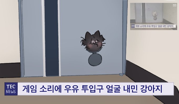 소유💸 tweet media