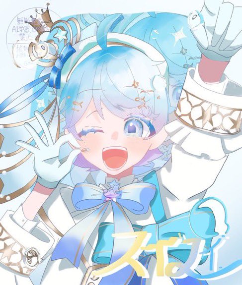空兎.’🎲🐇(くう) tweet media