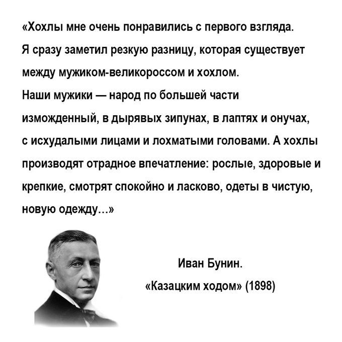 Maxim Grekov tweet media
