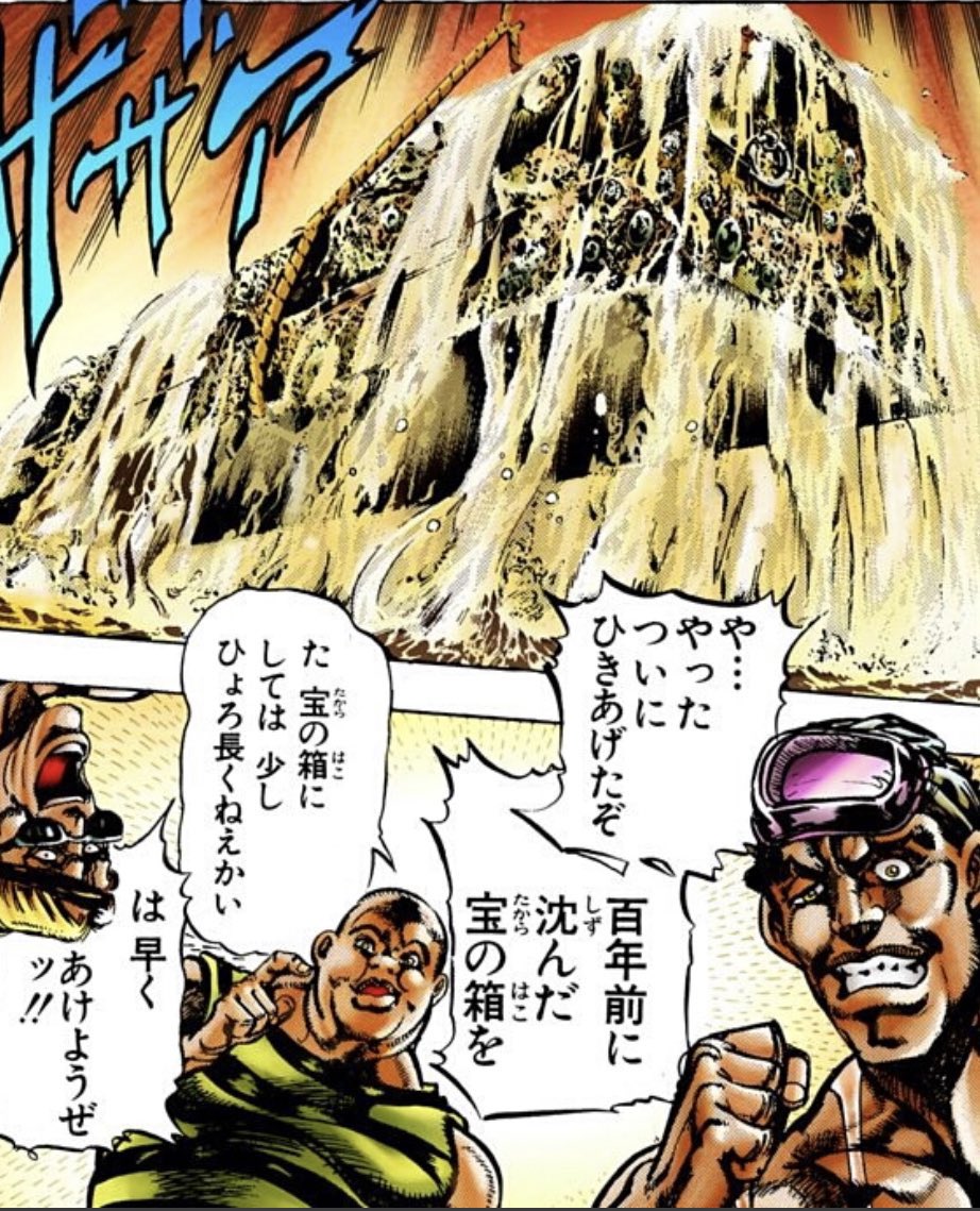 まる tweet media
