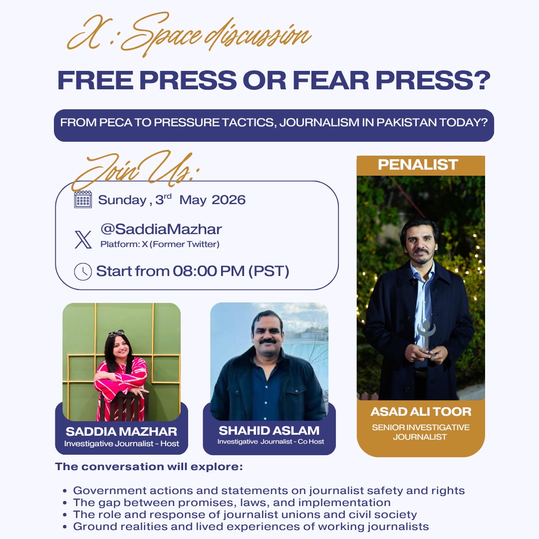 SaddiaMazhar's tweet image. #WorldPressFreedomDay and 100 days of #Pakistan’s most prominent human rights defenders #ImaanMazari and #HadiAliChattha behind bars.

Join our twitter space tonight 

" free press or Fear Press?" 

GUEST SPEAKERS 
@javerias  @AzazSyed
@AsadAToor @awaheedmurad
