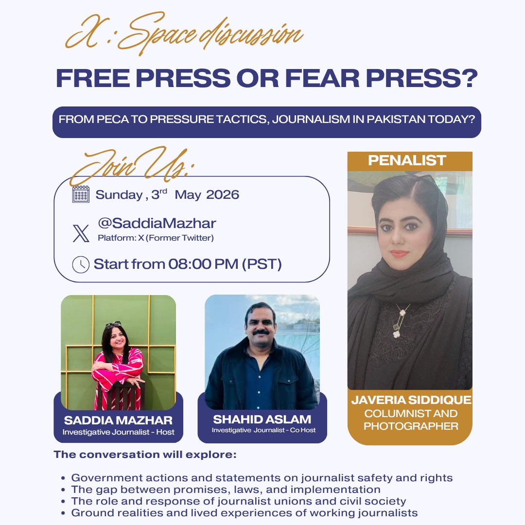 SaddiaMazhar's tweet image. #WorldPressFreedomDay and 100 days of #Pakistan’s most prominent human rights defenders #ImaanMazari and #HadiAliChattha behind bars.

Join our twitter space tonight 

" free press or Fear Press?" 

GUEST SPEAKERS 
@javerias  @AzazSyed
@AsadAToor @awaheedmurad