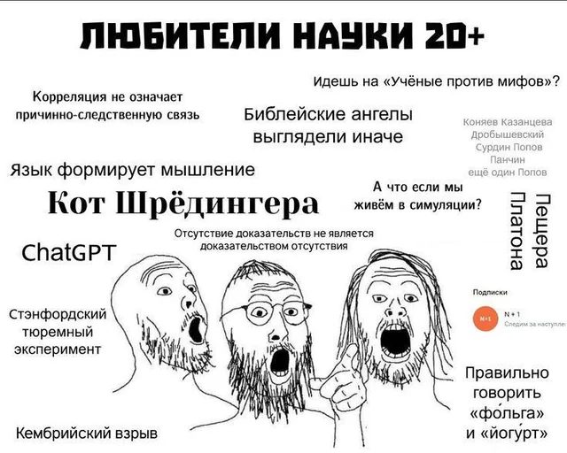 sphere homotopy tweet media