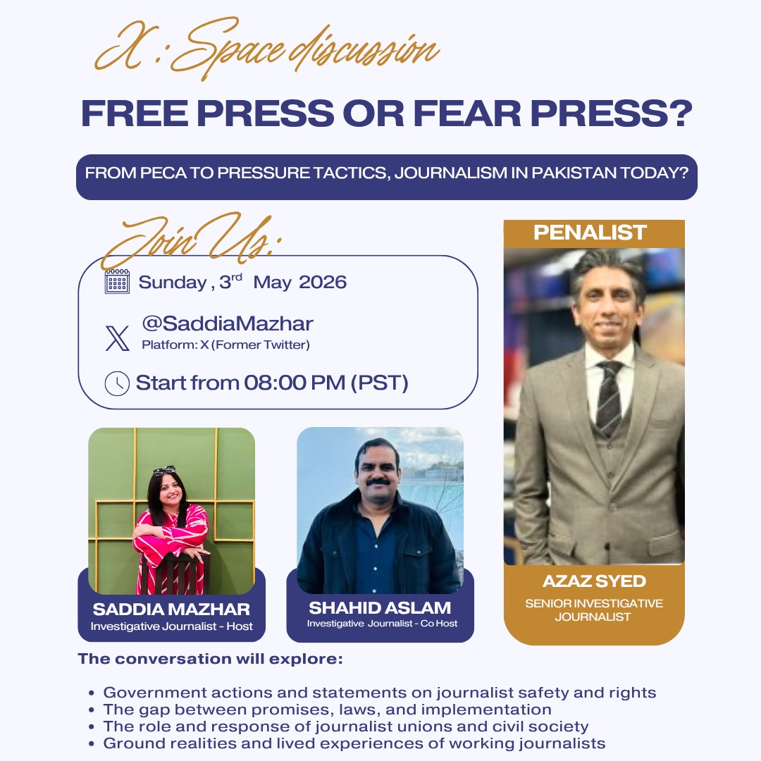SaddiaMazhar's tweet image. #WorldPressFreedomDay and 100 days of #Pakistan’s most prominent human rights defenders #ImaanMazari and #HadiAliChattha behind bars.

Join our twitter space tonight 

" free press or Fear Press?" 

GUEST SPEAKERS 
@javerias  @AzazSyed
@AsadAToor @awaheedmurad