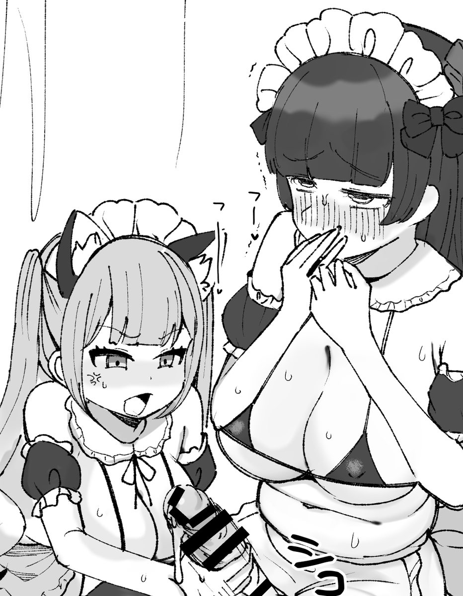 ふたけっとのペーパーこんな感じです!!!
うちのふたなりちゃん達のかきおろしもりだくさん! 