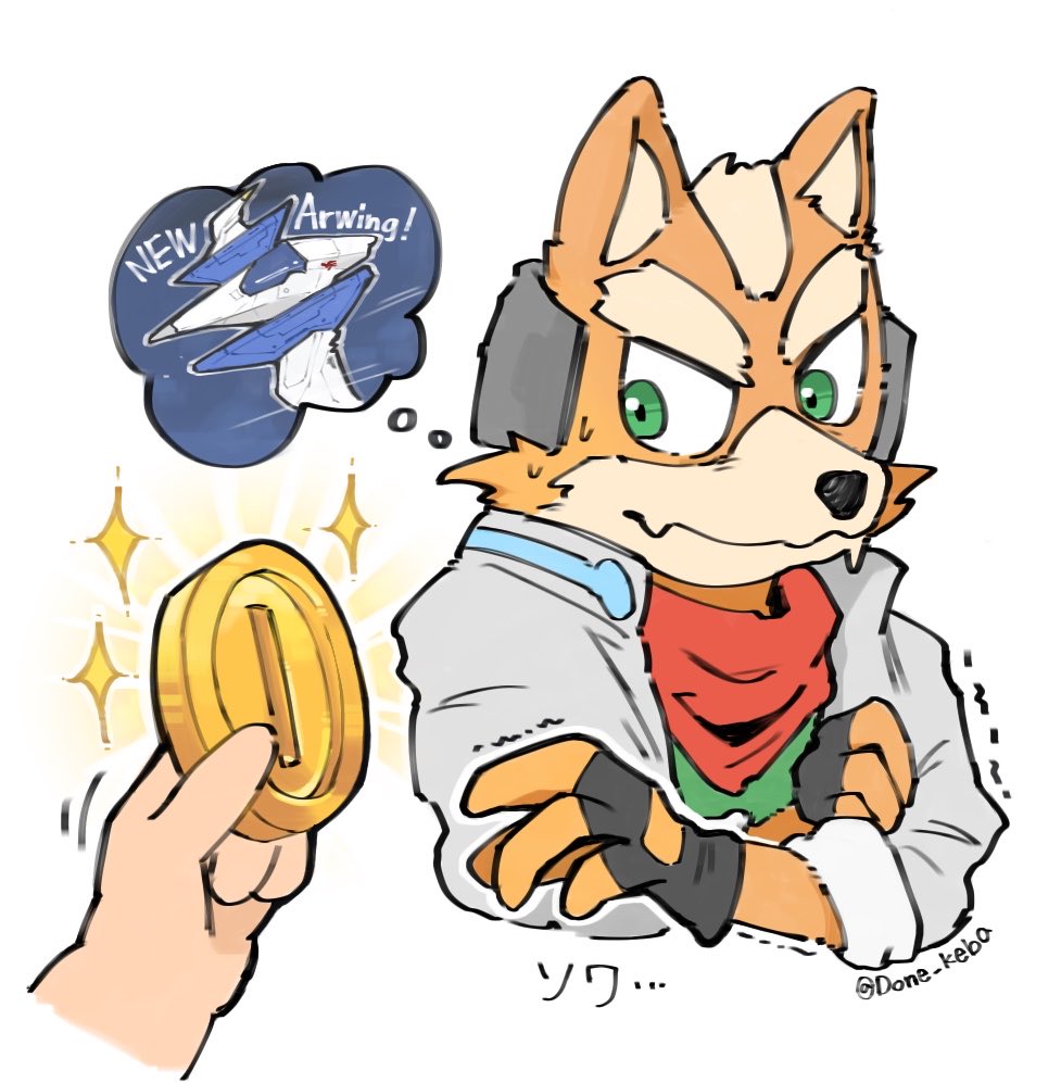 ドネケバ tweet media
