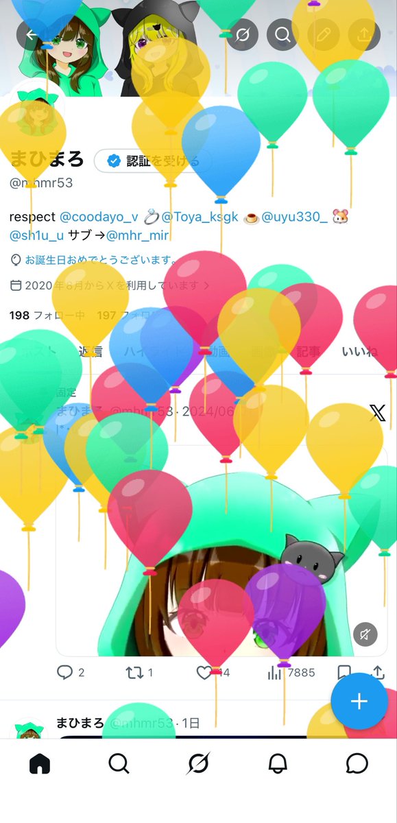 まひまろ tweet media