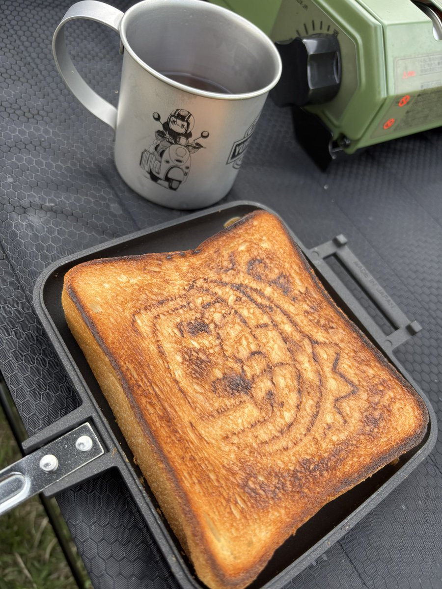 オハヨウゴザイマス