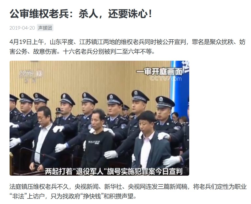 朱韵和 tweet media