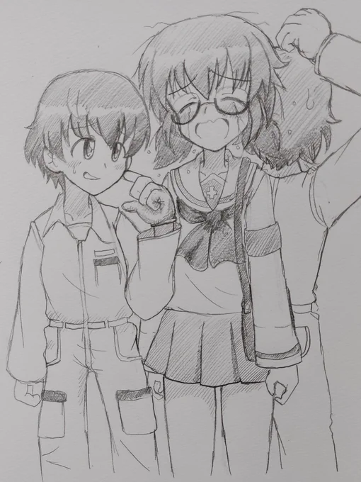 おはようございます! 