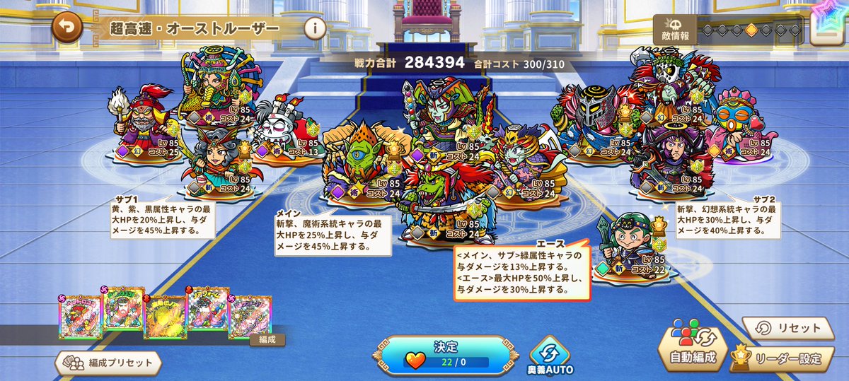 ジャガー€ tweet media