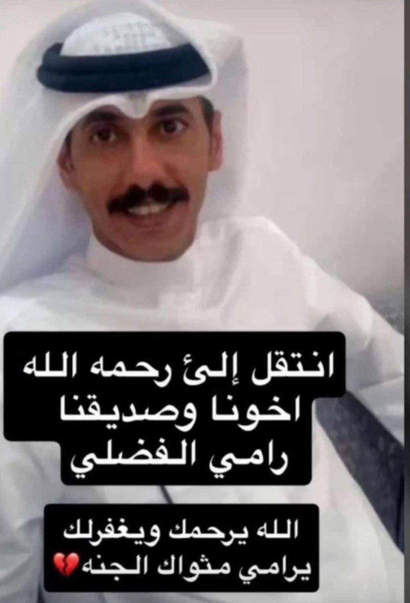 Ⓜ️uhaned tweet media