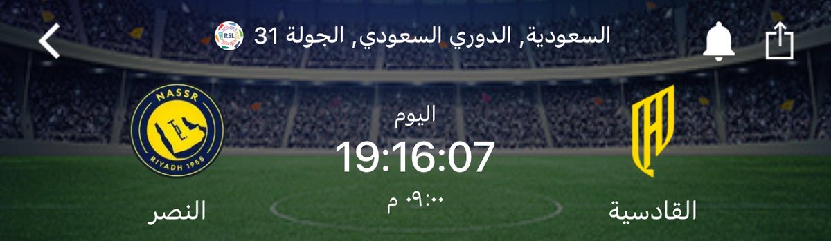 M E Hً ! tweet media