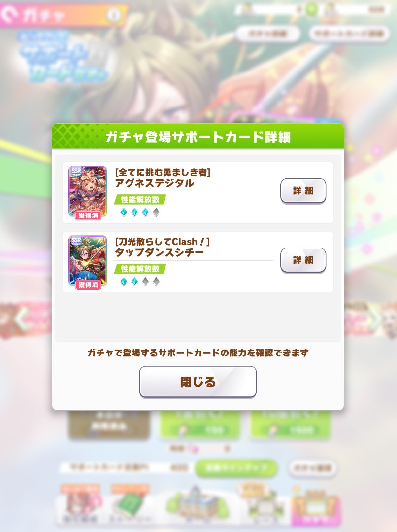 ぜる tweet media