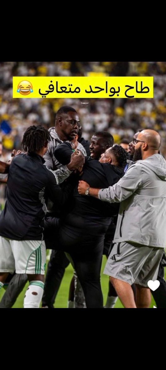عبيد المالكي ⚽️💚 tweet media