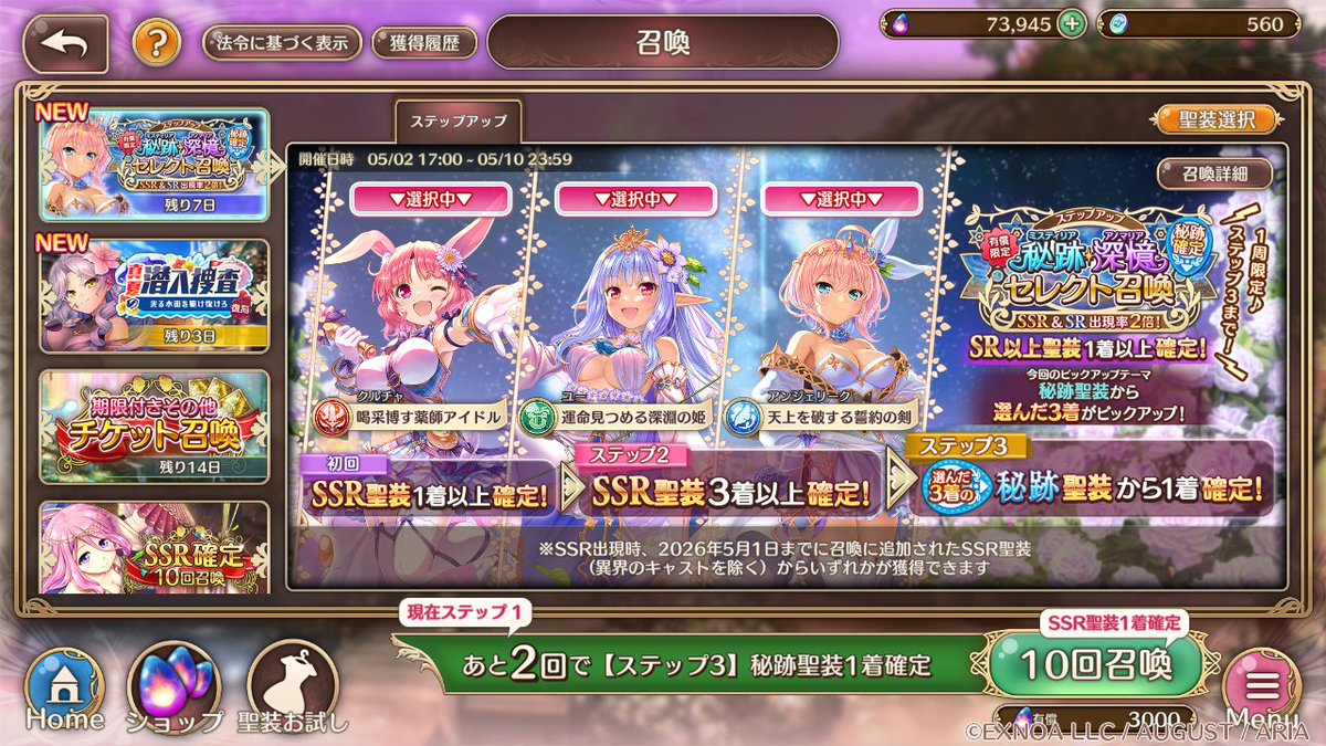 白＠hiro tweet media