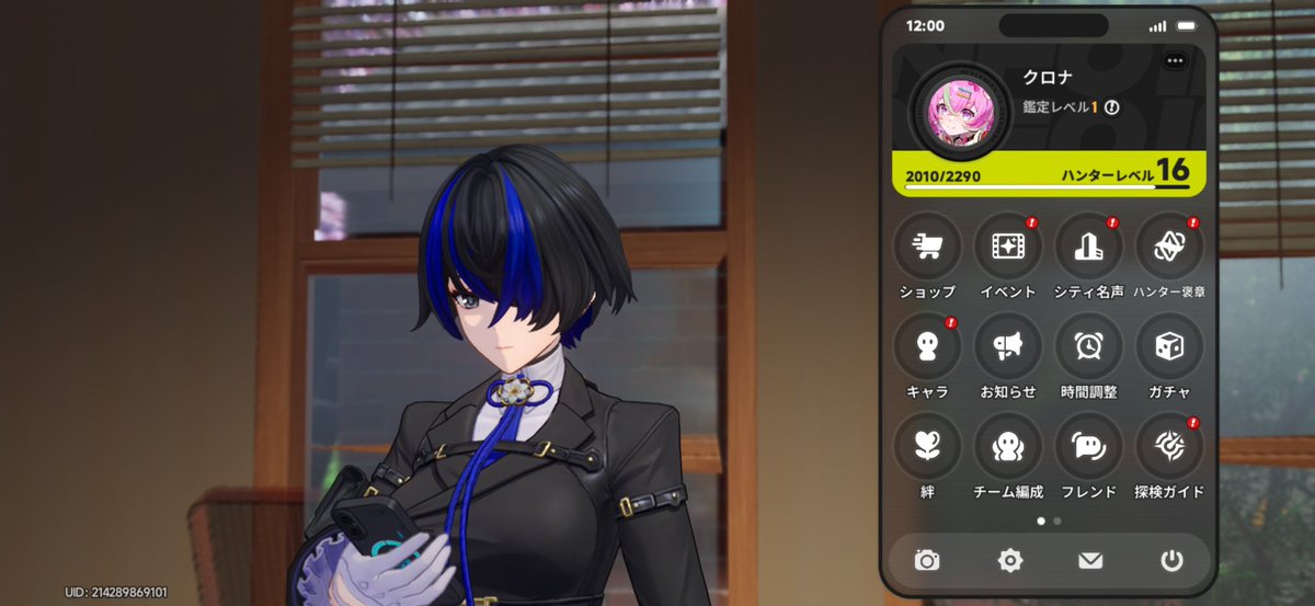 英雄王 tweet media