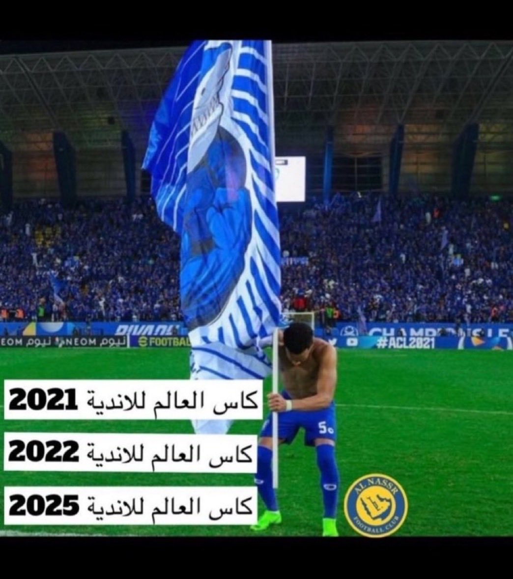 🇸🇦 A - ALSHARIF 🇸🇦 tweet media