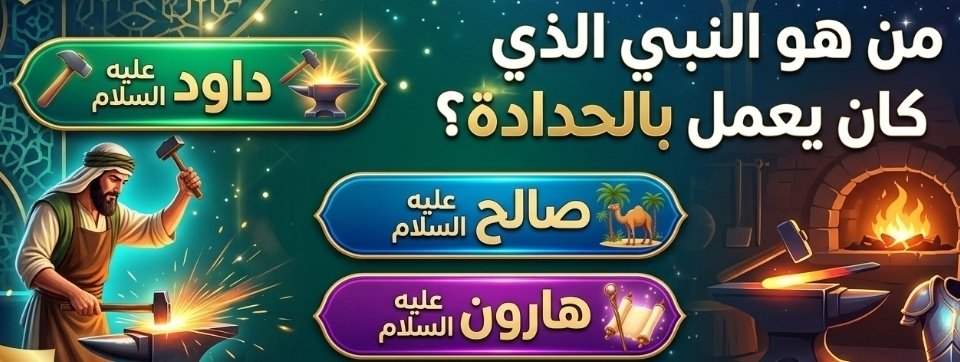 تركي ال الشيخ tweet media