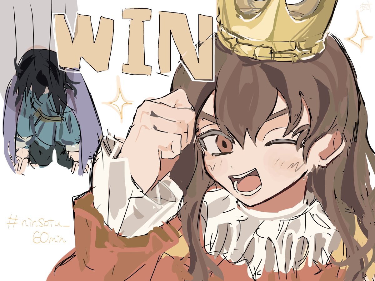 明日 tweet media