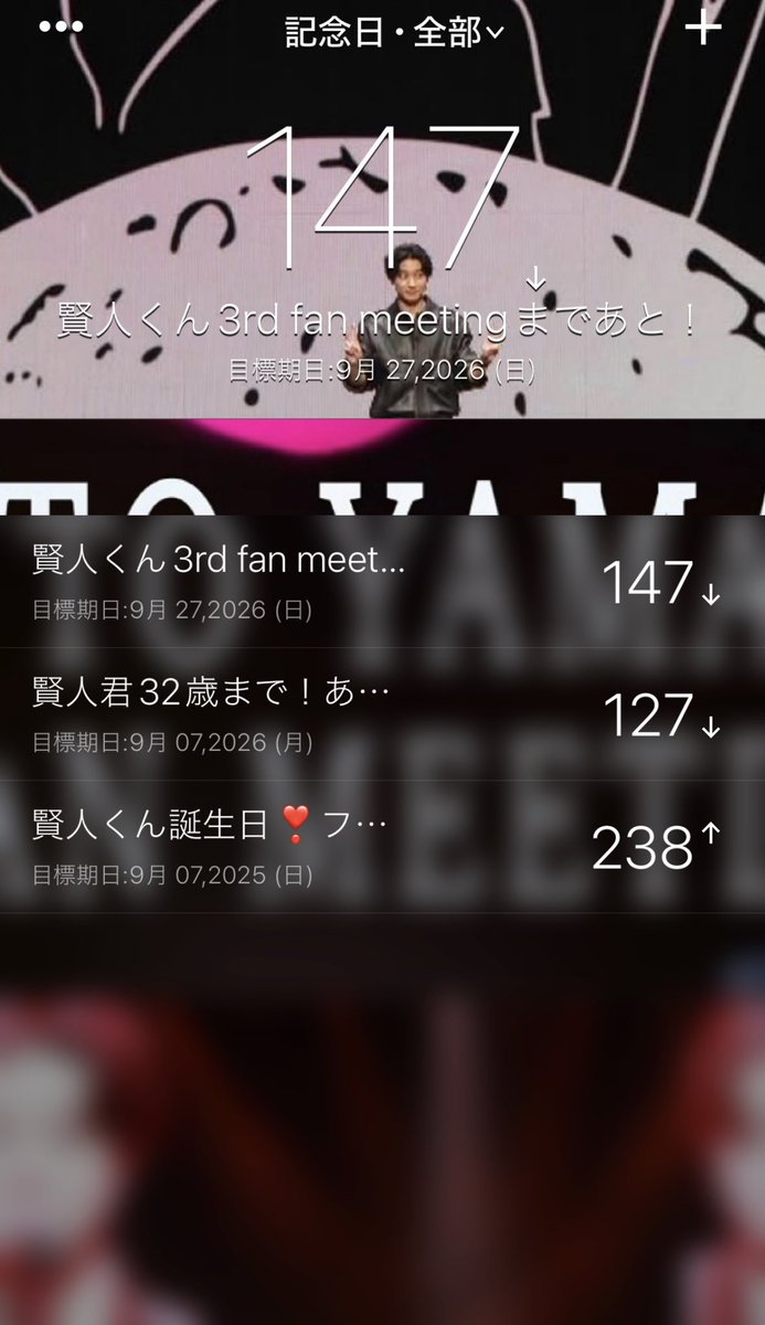 kento°・*:.。.☆hina✩.*˚✌️👽❤️ tweet media