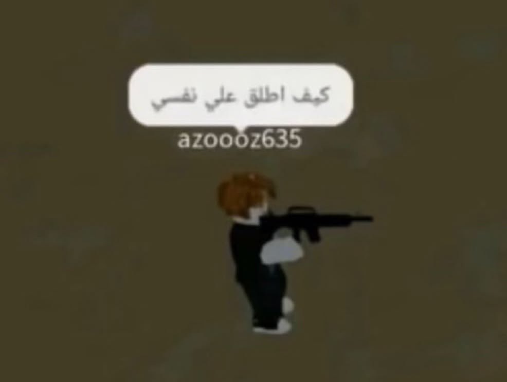tia tweet media
