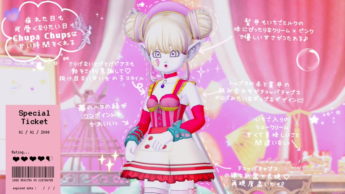 りん୨୧ᵗʱx 𝚅𝚎𝚛𝚍𝚊𝚗𝚝_𝙱𝚕𝚘𝚘𝚖 tweet media