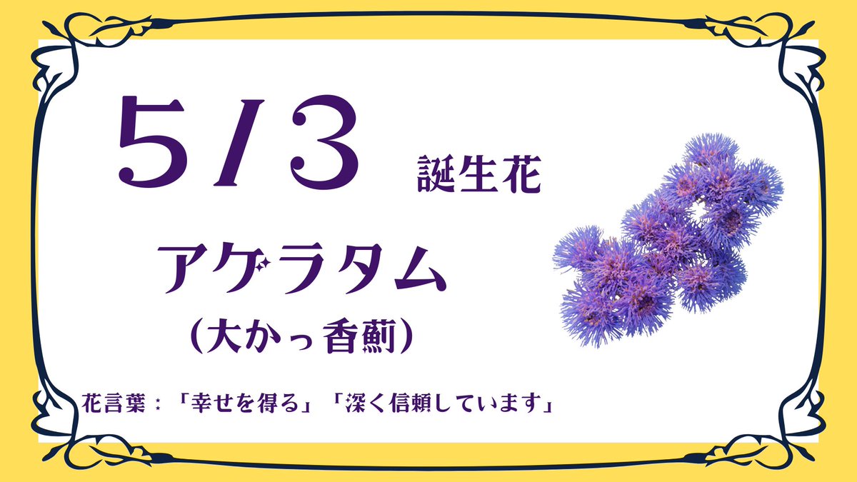 とも ｜ 図解・スライド制作 tweet media