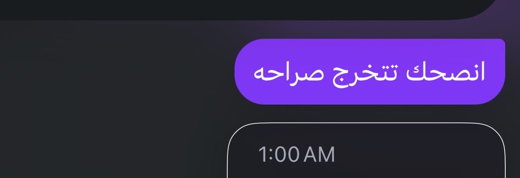 محمد tweet media