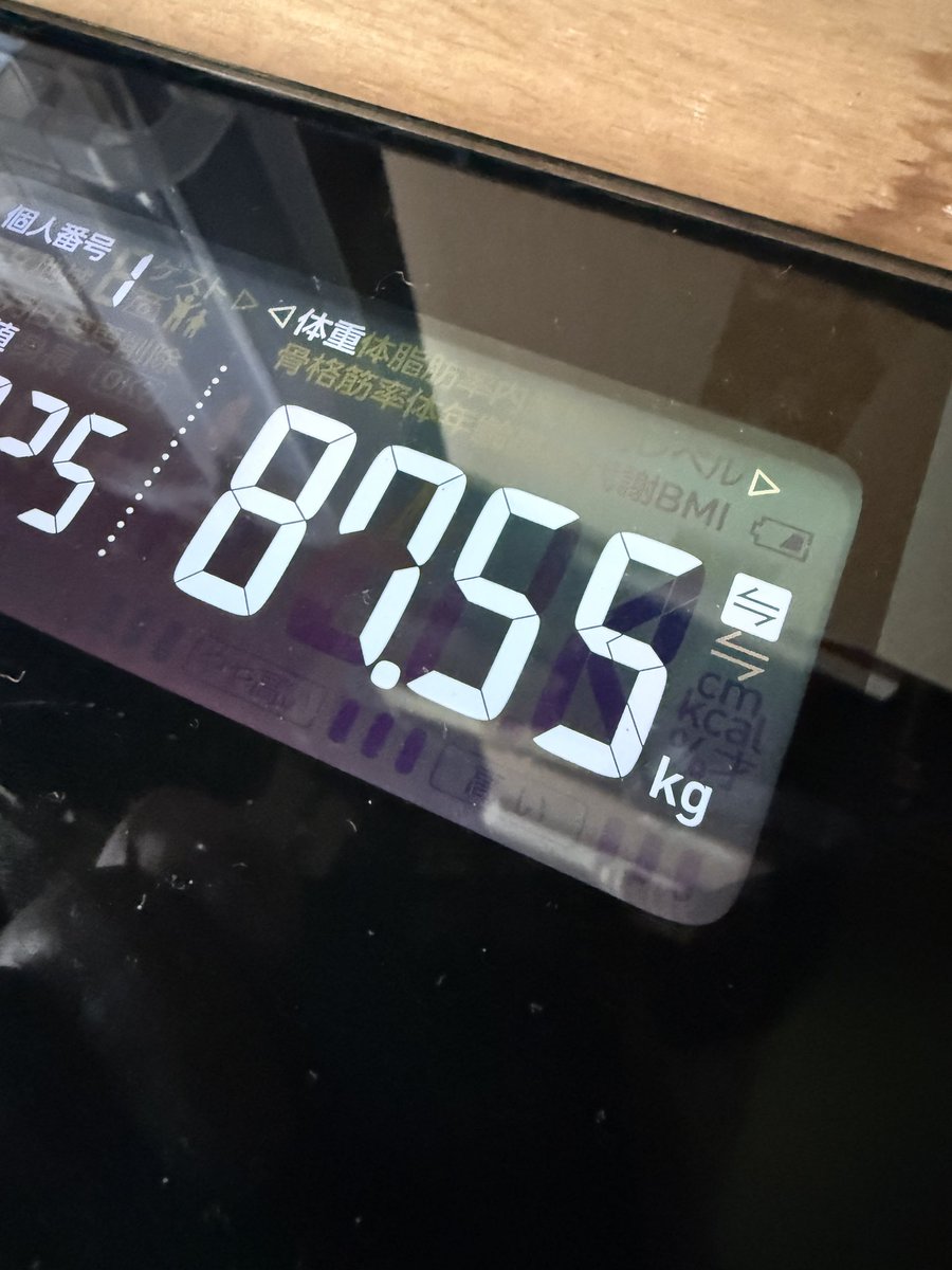 ソウさん tweet media
