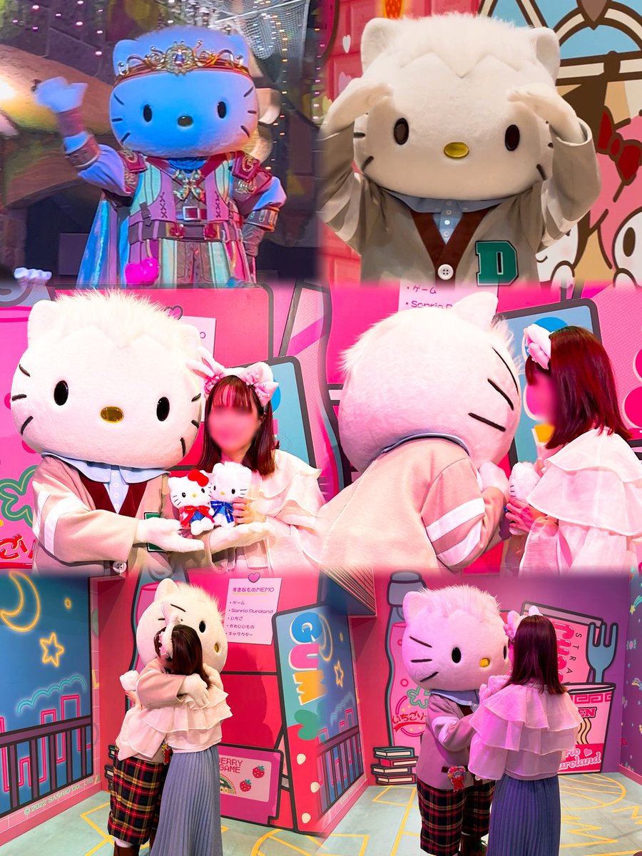 ダニエル（プロフ確認お願いします。） ダニエルくんお誕生日おめでとう🎉 #ディアダニエル #ダニエルスター