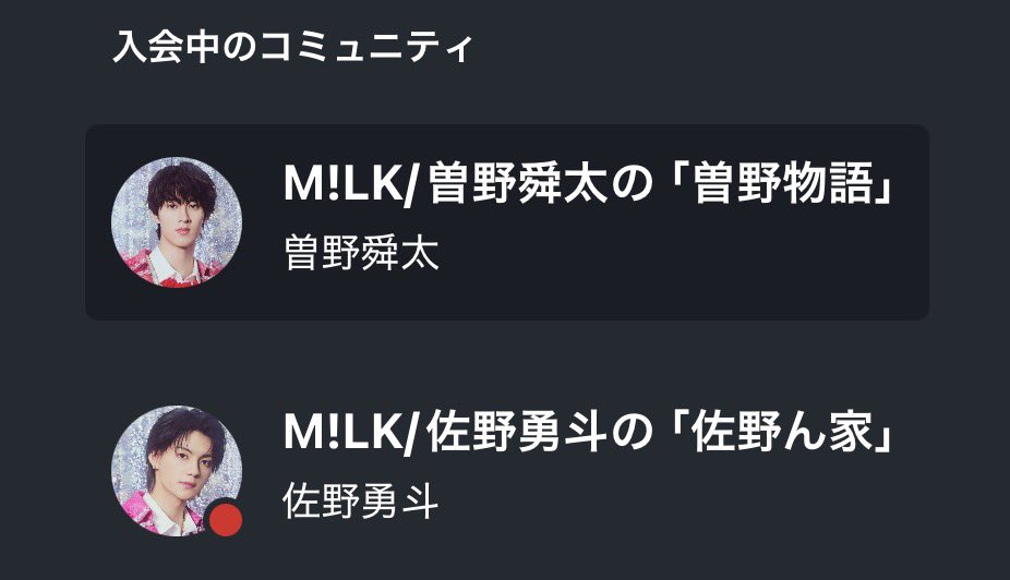 ゆまた tweet media