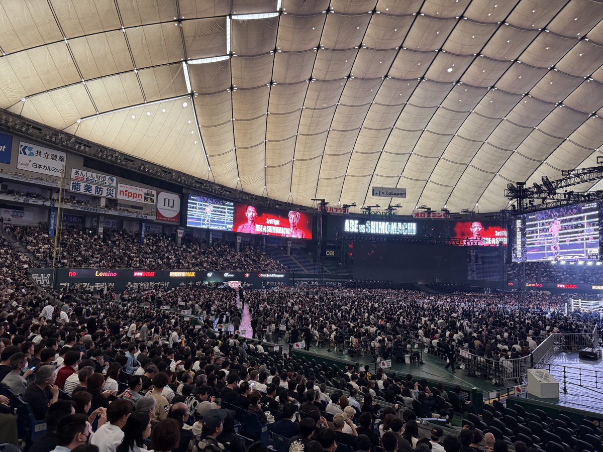 naokitakami_'s tweet photo. THE DAY
井上尚弥選手と中谷潤人選手。
2度とないであろうこのような素晴らしい試合が見れて本当に良かった。
スポーツをリアルタイムで見ることって素晴らしい。
こんな素晴らしい試合もっと多くの人に見て欲しかった。 https://t.co/IH4l2B3xGM