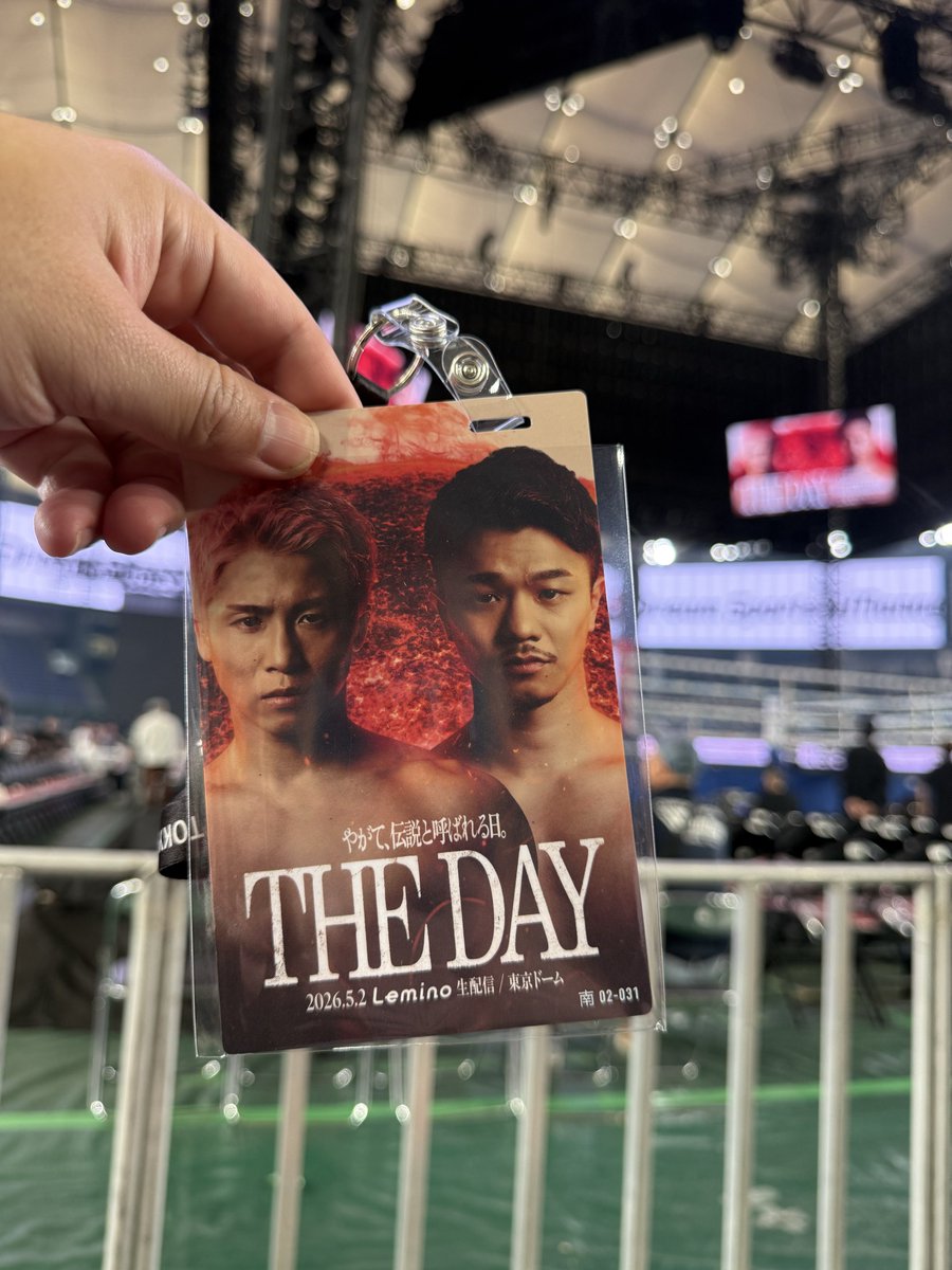 naokitakami_'s tweet photo. THE DAY
井上尚弥選手と中谷潤人選手。
2度とないであろうこのような素晴らしい試合が見れて本当に良かった。
スポーツをリアルタイムで見ることって素晴らしい。
こんな素晴らしい試合もっと多くの人に見て欲しかった。 https://t.co/IH4l2B3xGM