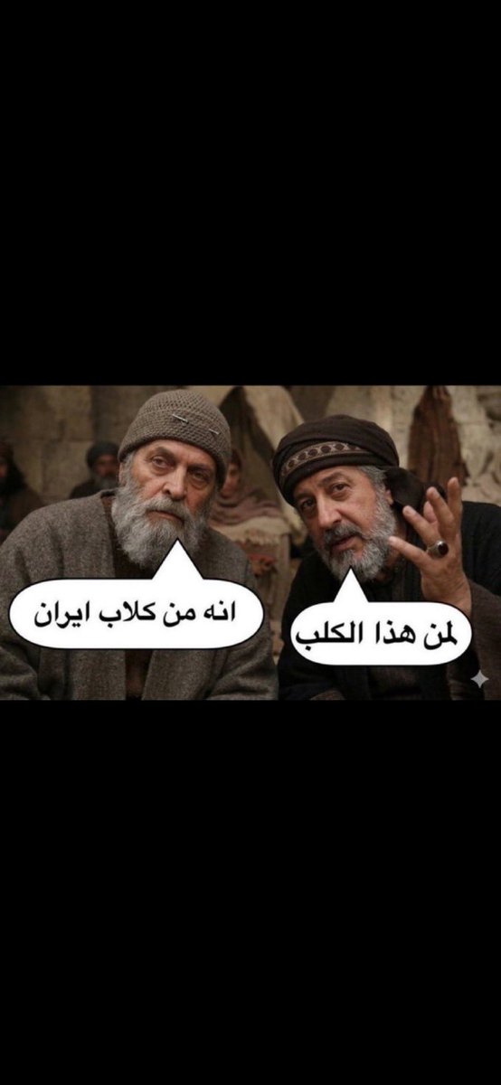 eight tweet media