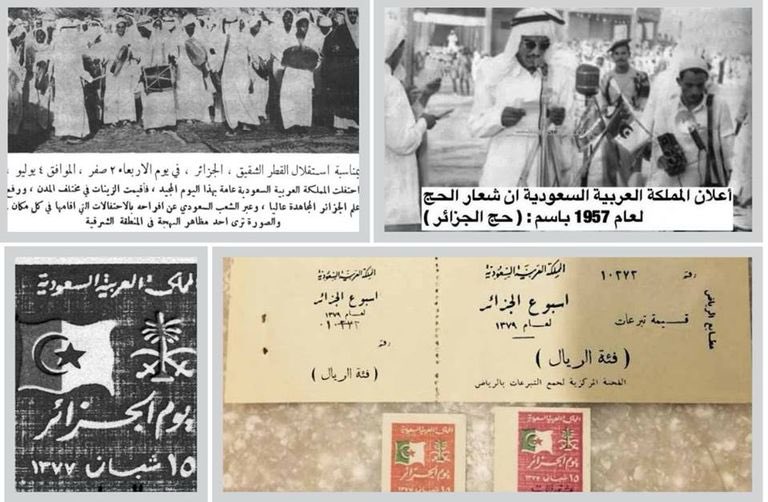 فهد tweet media