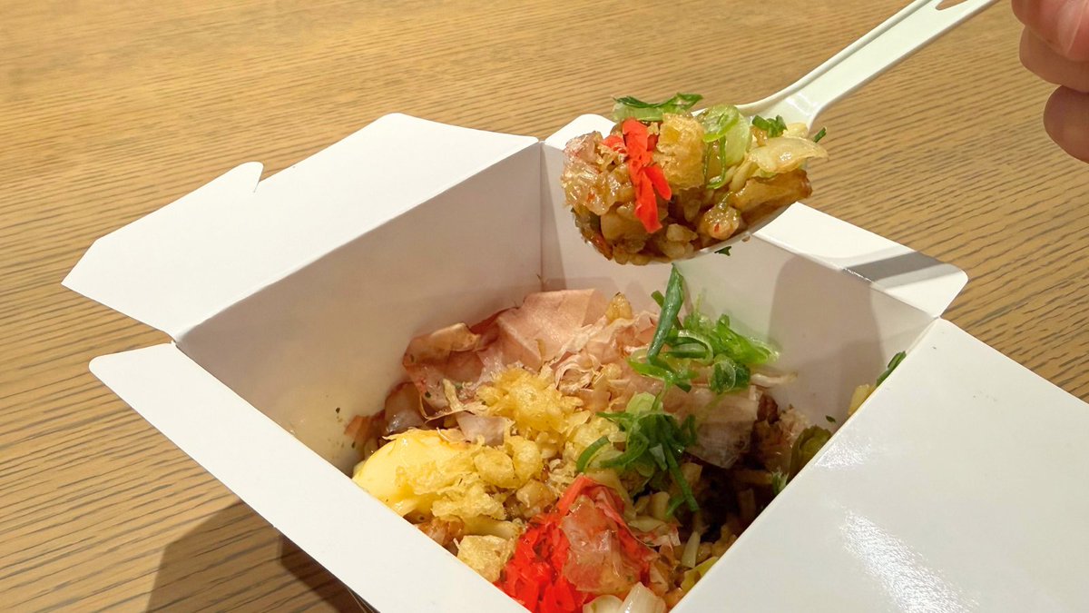 丸亀製麺【公式】 tweet media