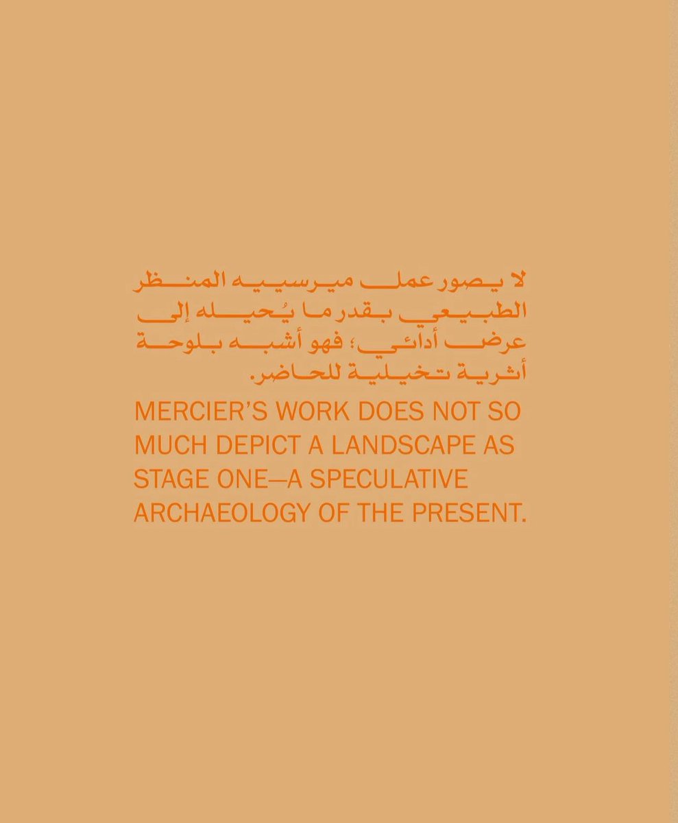 _qplili's tweet photo. كيف جسد الفنان شكل القوقعة والأذن بهذا الشكل المبهر ♥️♥️🤩!

مساحة تتجلى فيها علاقة الإنسان بالطبيعة والزمن 👂

في @Biennale_Sa https://t.co/2WxNg3bENy