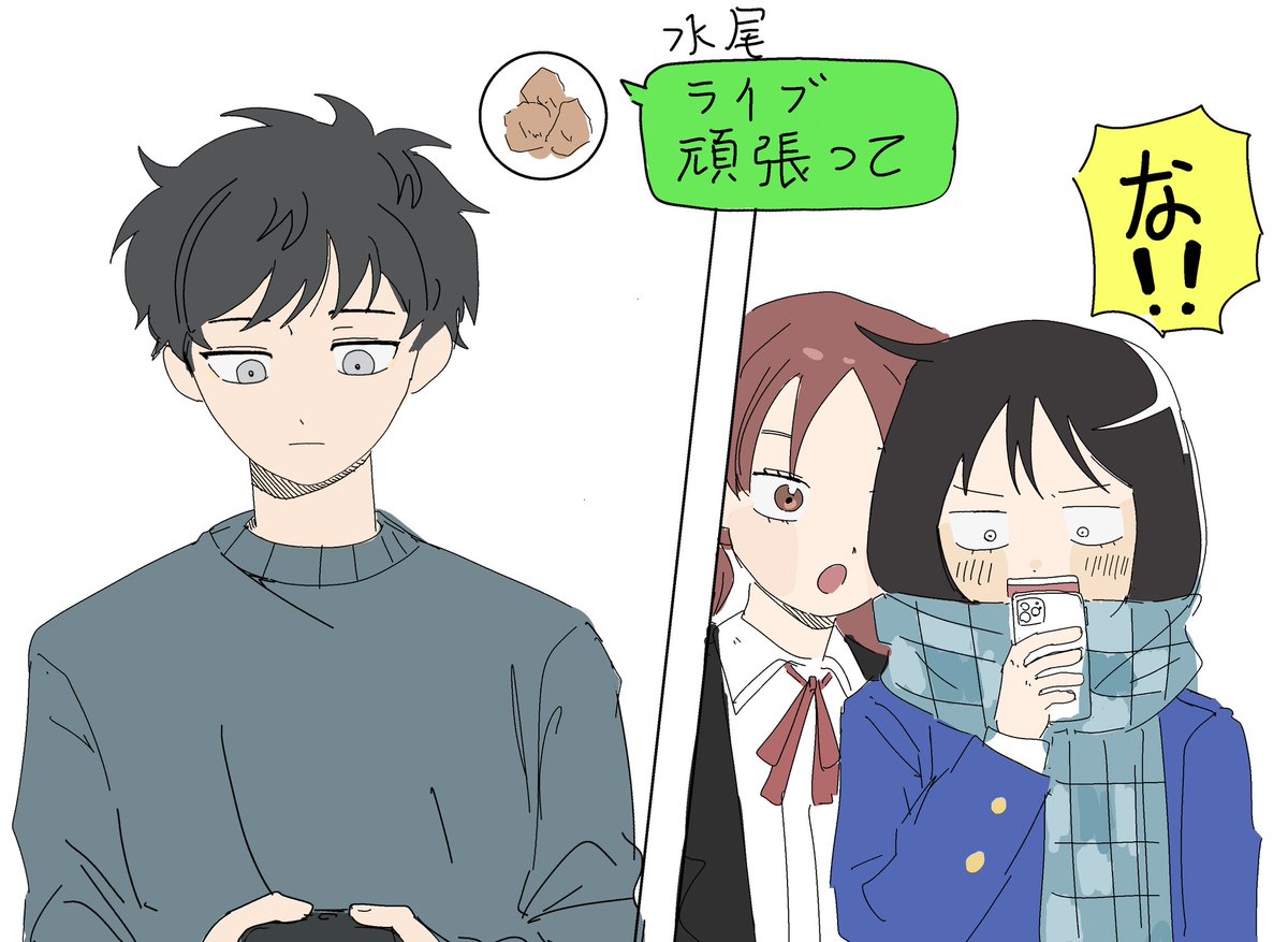 세만리 tweet media