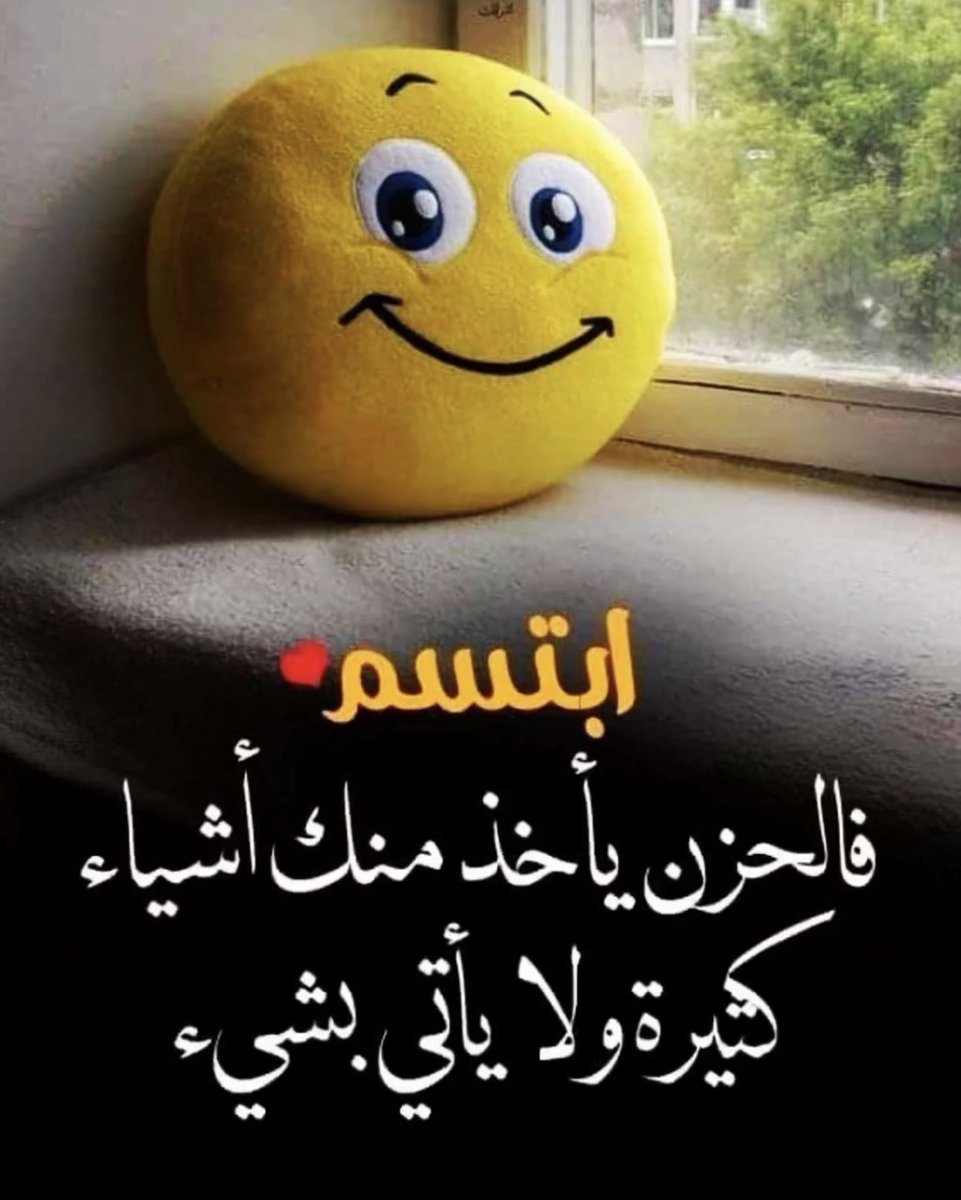 ~~~كاتب من فكري بقلمي~~~الشمري tweet media