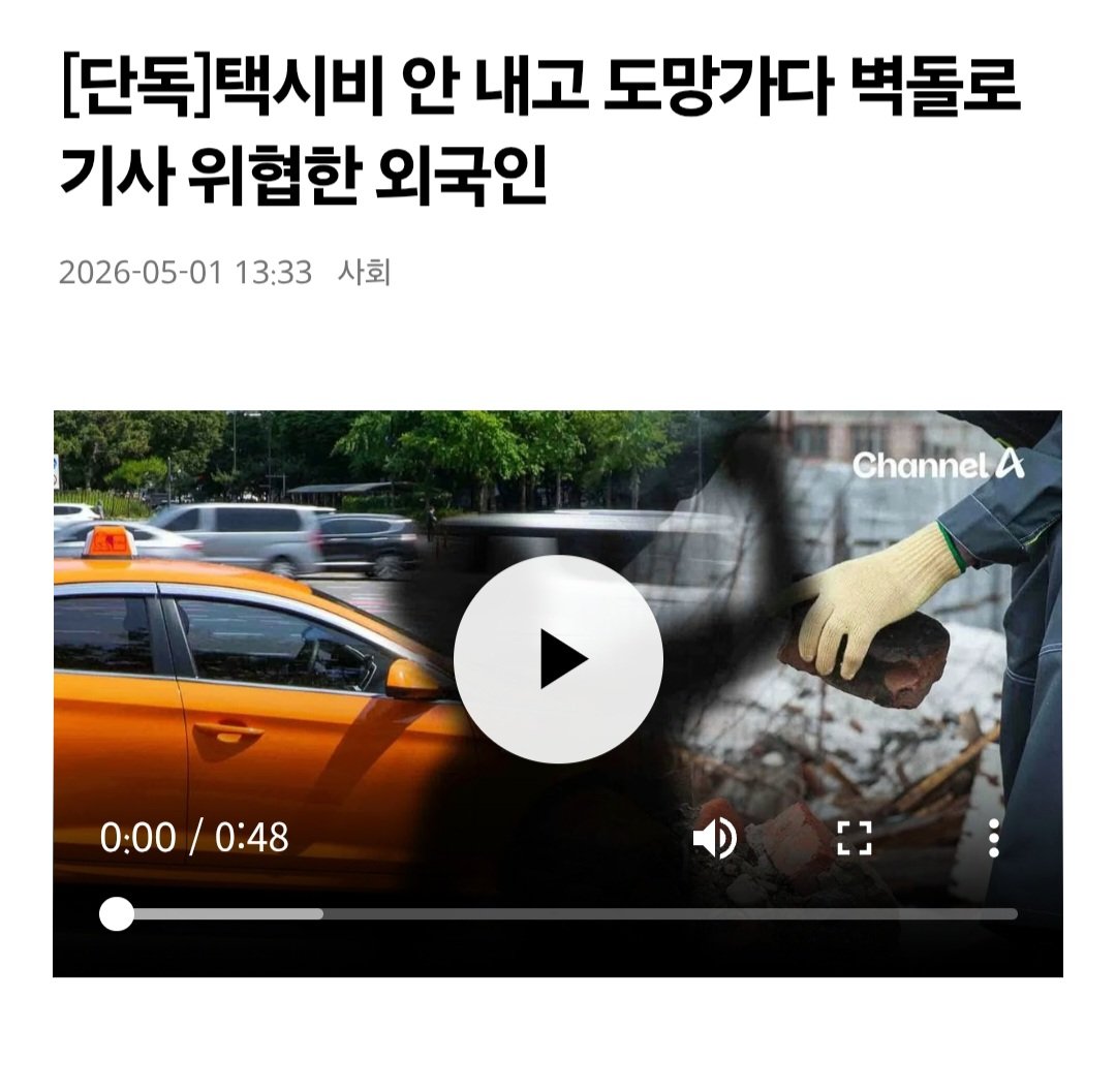 KFSA(Korea Freedom Strategy Alliance)_Offcial tweet media