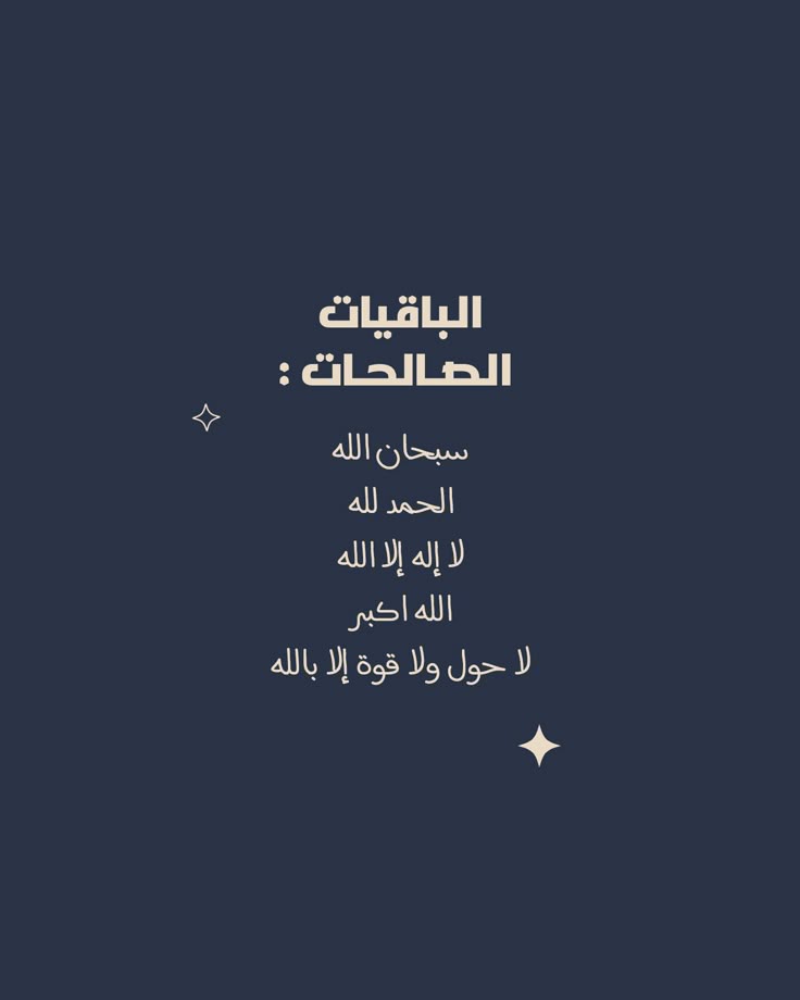 Hadeel tweet media