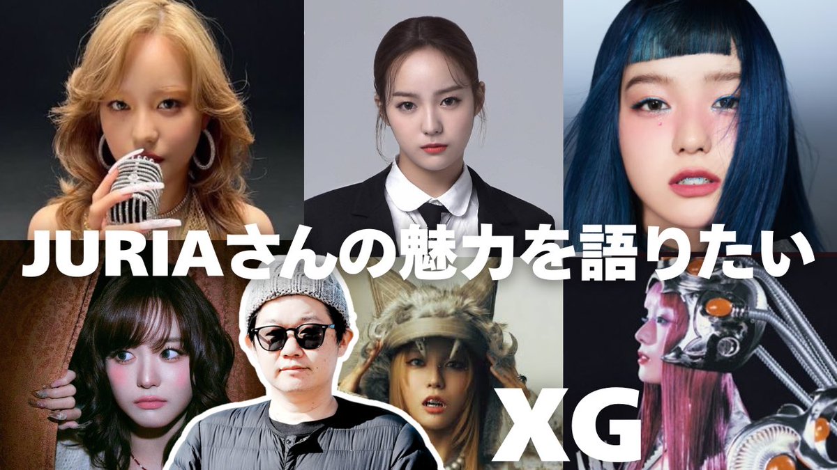 白石ひでのり音楽家 tweet media