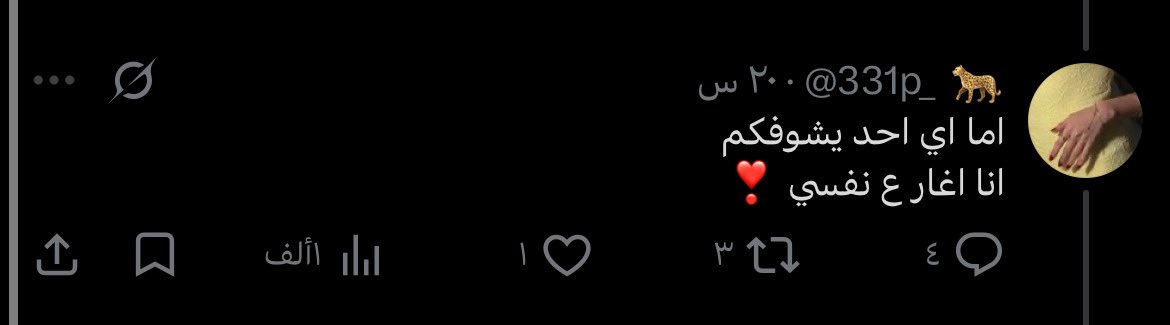 ‏غدو tweet media